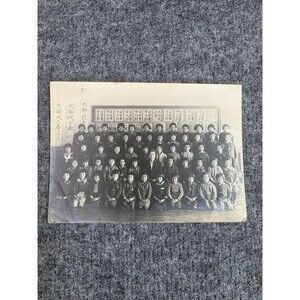 Vintage Japanese School Class Photo Group Portrait 1934